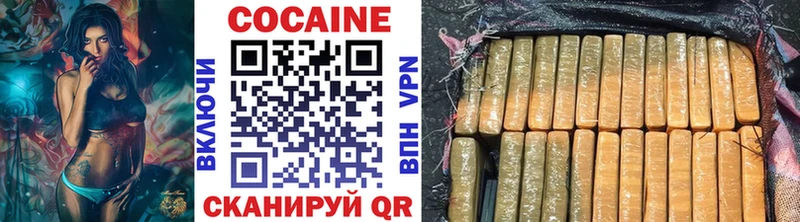 это телеграм  Почеп  Cocaine Боливия 