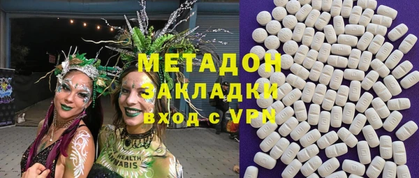 твердый Абаза