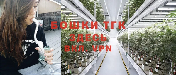 меф Абинск