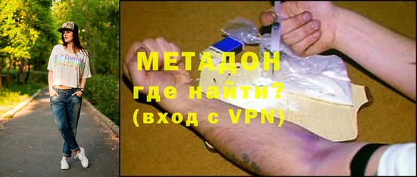 твердый Абаза