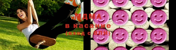 меф Абинск