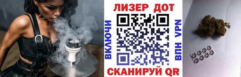площадка телеграм  Почеп  Наркотические марки 1,5мг 