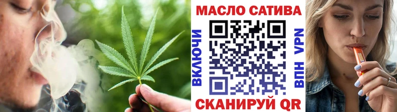 ТГК вейп с тгк  гидра маркетплейс  Почеп  где можно купить наркотик 
